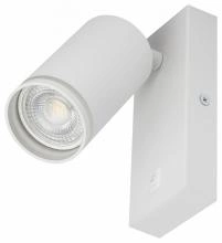 Бра Эра WL19 WH Б0056361 1_ER_B0056361.webp small