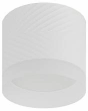 Накладной светильник Эра OL38 WH Б0056387 1_ER_B0056387.webp small