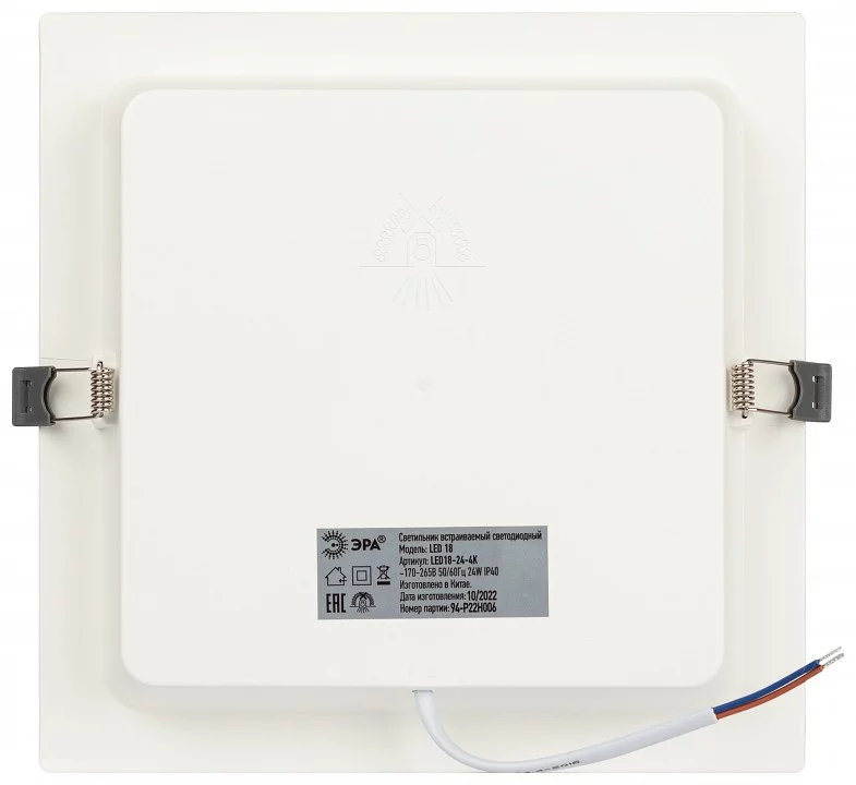 Встраиваемый светильник Эра LED панель Б0057429 4_ER_B0057429.webp big