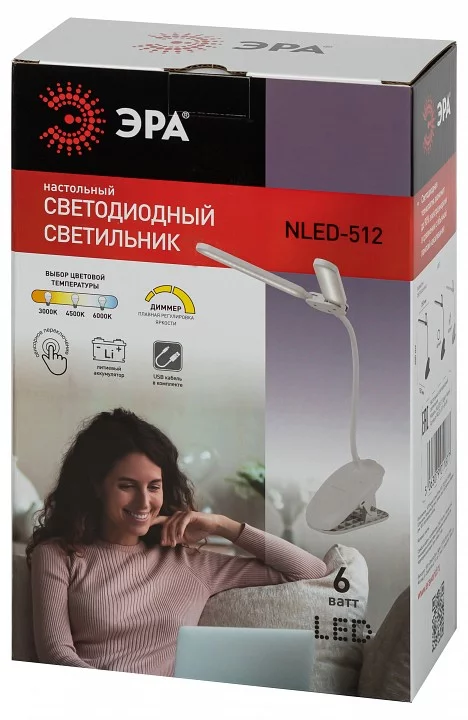 Настольная лампа офисная Эра NLED-512 Б0057207 4_ER_B0057207.webp big