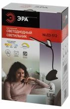 Настольная лампа офисная Эра NLED-512 Б0057208 4_ER_B0057208.webp small
