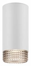Накладной светильник Эра OL40 WH/GR Б0058478