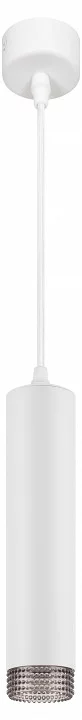 Подвесной светильник Эра PL18 WH/GR Б0058482 1_ER_B0058482.webp big
