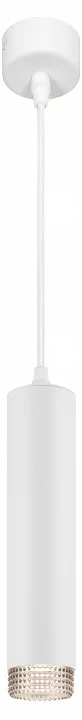 Подвесной светильник Эра PL18 WH/GR Б0058482 2_ER_B0058482.webp big