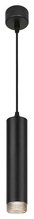 Подвесной светильник Эра PL18 BK/GR Б0058484 0_ER_B0058484.webp big