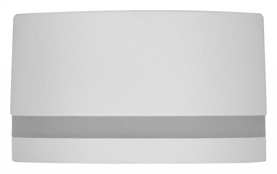 Накладной светильник Эра OL51 WH Б0059804 2_ER_B0059804.webp big