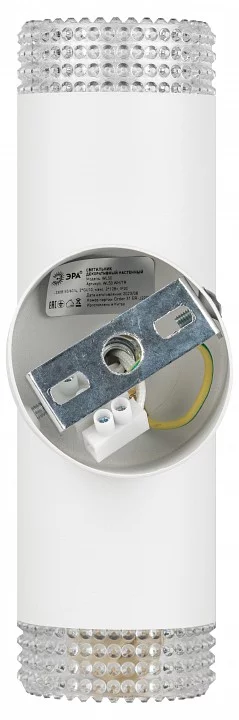 Бра Эра WL50 WH/TR Б0061195 3_ER_B0061195.webp big
