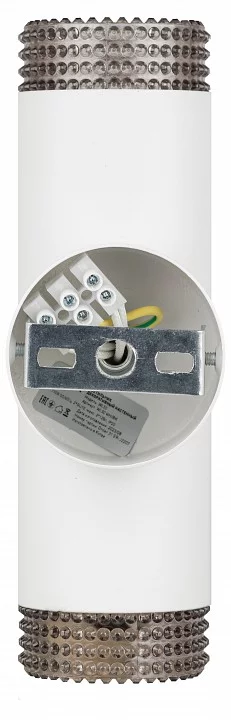 Бра Эра WL50 WH/BK Б0061196 3_ER_B0061196.webp big