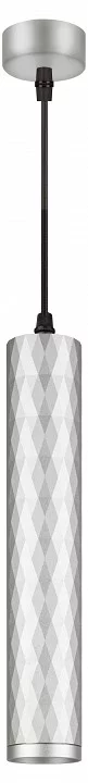 Подвесной светильник Эра PL15 SL Б0061377 1_ER_B0061377.webp big