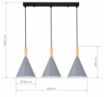 Подвесной светильник EVOLUCE Arket SLE1255-413-03 4_EVO_SLE1255-413-03.webp small