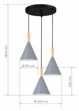 Подвесной светильник EVOLUCE Arket SLE1255-433-03 2_EVO_SLE1255-433-03.webp small