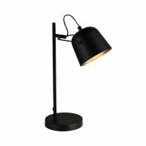 Настольная лампа офисная EVOLUCE Blank SLE1805-404-01 1_EVO_SLE1805-404-01.webp small