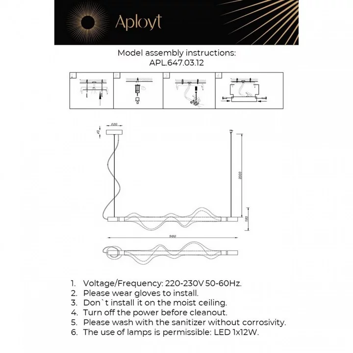 Подвесной светильник Aployt Adilin APL.647.03.12 2_AP_APL.647.03.12.webp big