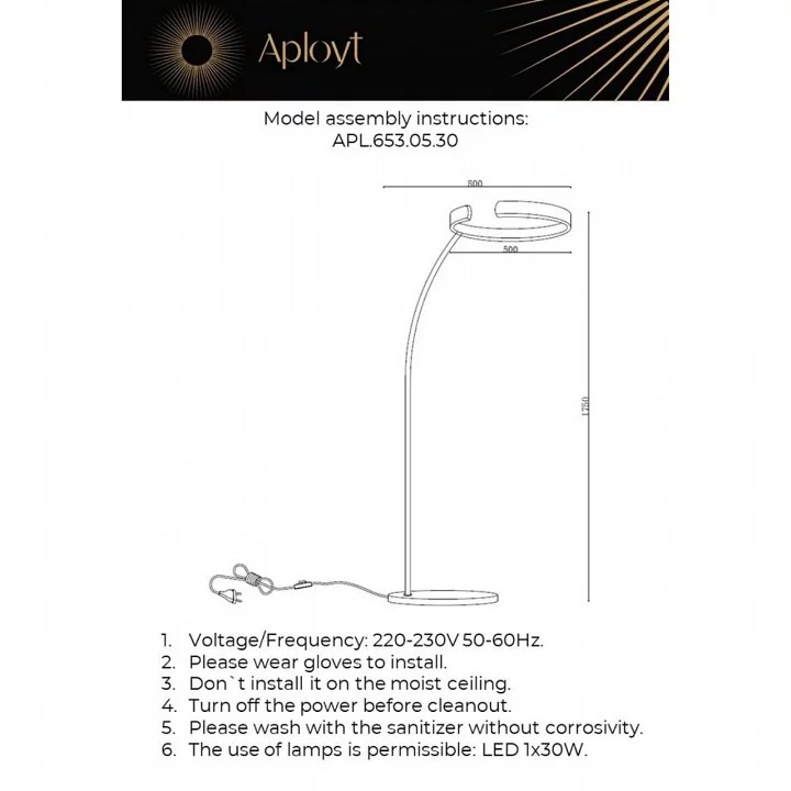 Торшер Aployt Leonn APL.653.05.30 1_AP_APL.653.05.30.webp big