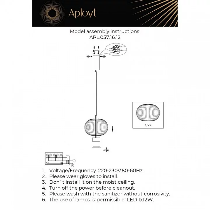 Подвесной светильник Aployt Ambr APL.057.16.12 2_AP_APL.057.16.12.webp big