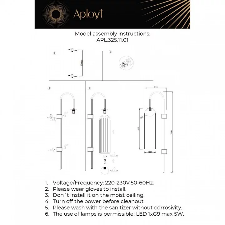 Бра Aployt Arian APL.325.11.01 9_AP_APL.325.11.01.webp big