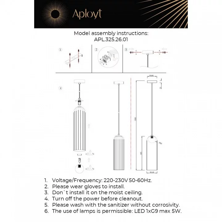 Подвесной светильник Aployt Arian APL.325.26.01 12_AP_APL.325.26.01.webp big