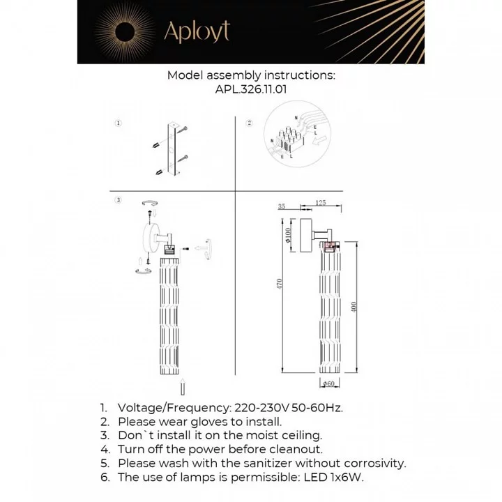 Бра Aployt Dzhosi APL.326.11.01 10_AP_APL.326.11.01.webp big