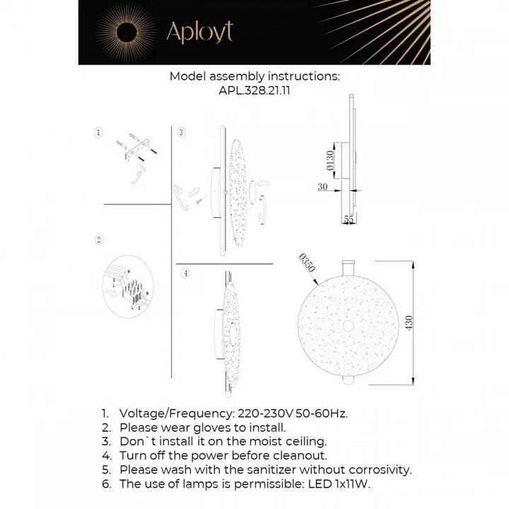 Накладной светильник Aployt Lorentayn APL.328.21.11 1_AP_APL.328.21.11.webp big