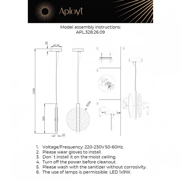Подвесной светильник Aployt Lorentayn APL.328.26.09 2_AP_APL.328.26.09.webp big