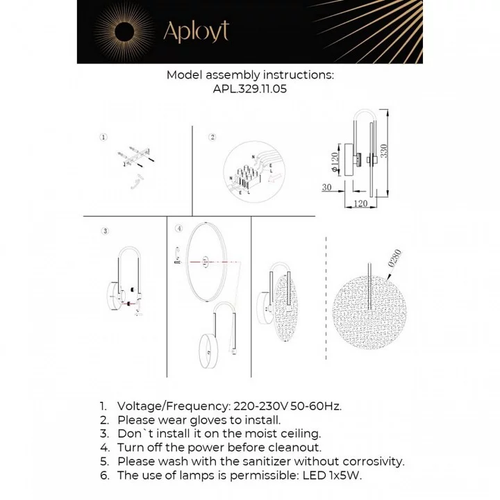 Бра Aployt Luca APL.329.11.05 10_AP_APL.329.11.05.webp big