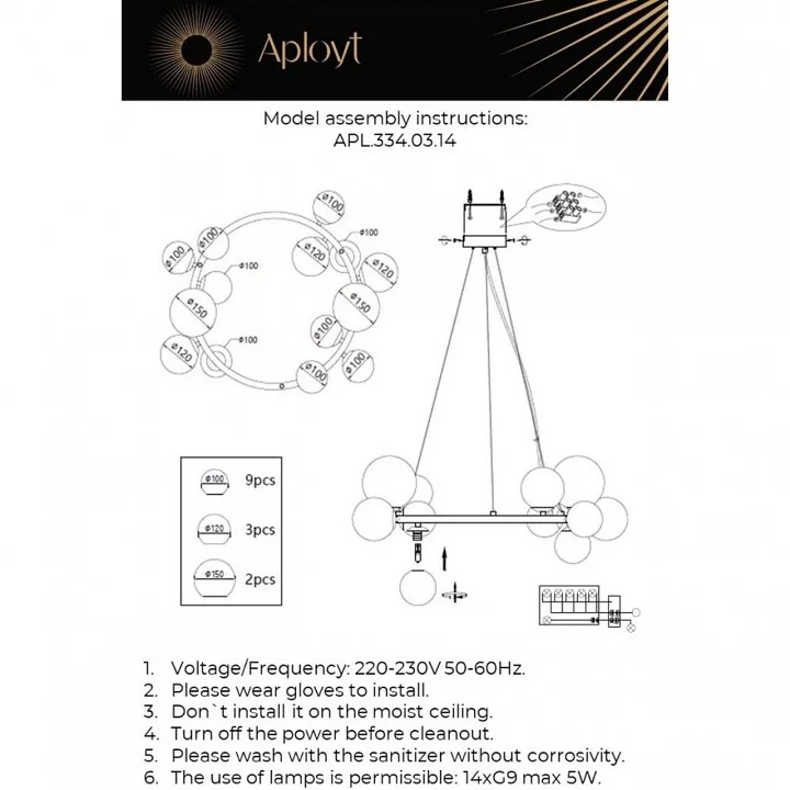 Подвесная люстра Aployt Feliche APL.334.03.14 2_AP_APL.334.03.14.webp big