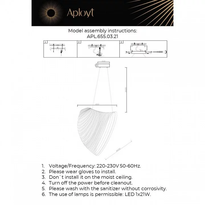 Подвесной светильник Aployt Amareynt APL.655.03.21 2_AP_APL.655.03.21.webp big