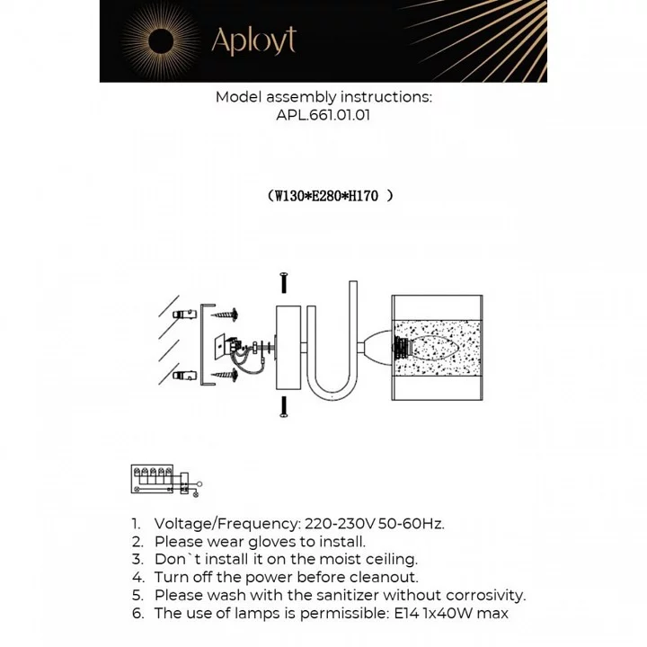 Бра Aployt Syuzet APL.661.01.01 1_AP_APL.661.01.01.webp big