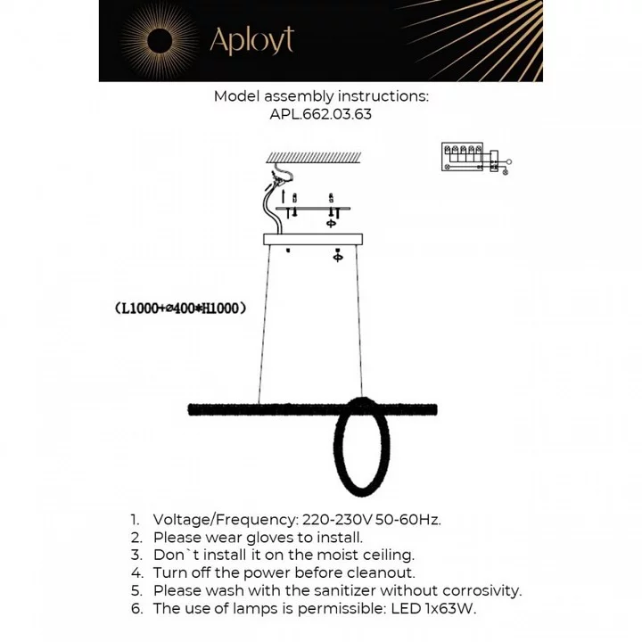 Подвесной светильник Aployt Esm APL.662.03.63 2_AP_APL.662.03.63.webp big