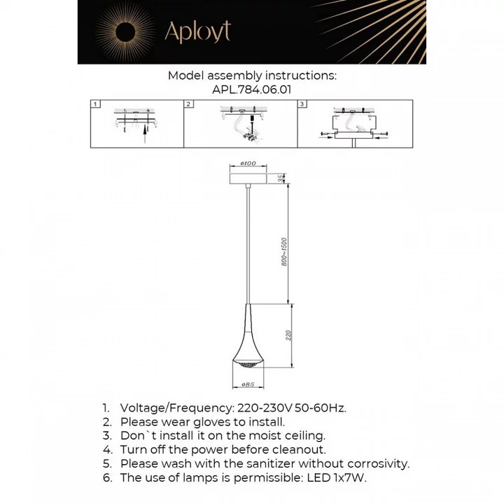 Подвесной светильник Aployt Agas APL.784.06.01 2_AP_APL.784.06.01.webp big