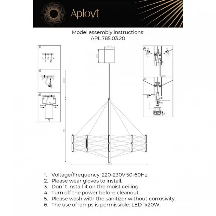 Подвесная люстра Aployt Babetta APL.785.03.20 2_AP_APL.785.03.20.webp big