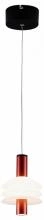 Подвесной светильник Moderli Sylv V10877-PL 1_MD_V10877-PL.webp small