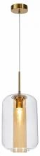 Подвесной светильник Indigo Strego 11045/1P Amber 1_INDG_V000472.webp small
