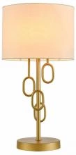 Настольная лампа декоративная Indigo Amali 13026/1T Gold 1_INDG_V000477.webp small
