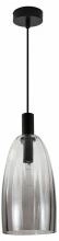 Подвесной светильник Indigo Soave 11047/C/1P Smoke 3_INDG_V000491.webp small