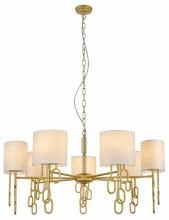 Подвесная люстра Indigo Amali 13026/7P Gold 1_INDG_V000480.webp small