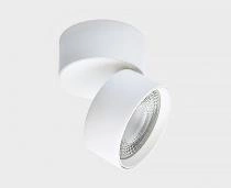 Светильник на штанге Italline IT02-010 IT02-010 white 4000K 1_ITLN_IT02-010_white_4000K.webp small