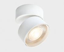 Накладной светильник Italline IT02-011 IT02-011 white 4000K 3_ITLN_IT02-011_white_4000K.webp small
