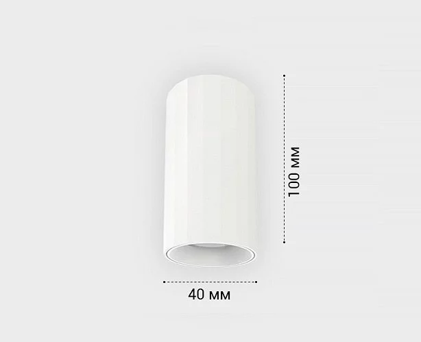 Накладной светильник Italline IT08-8028 IT08-8028 white 3000K 3_ITLN_IT08-8028_white_3000K.webp big