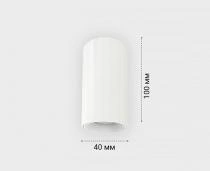 Накладной светильник Italline IT08-8028 IT08-8028 white 3000K 3_ITLN_IT08-8028_white_3000K.webp small