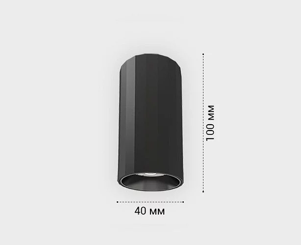 Накладной светильник Italline IT08-8028 IT08-8028 black 3000K 3_ITLN_IT08-8028_black_3000K.webp big