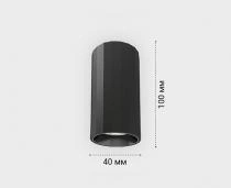 Накладной светильник Italline IT08-8028 IT08-8028 black 3000K 3_ITLN_IT08-8028_black_3000K.webp small
