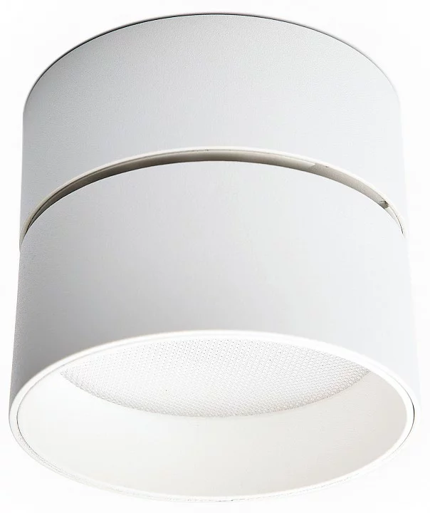 Светильник на штанге Italline IT02 IT02-006 white 4000K-4169 0_ITLN_IT02-006_white_4000K.webp big