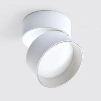 Светильник на штанге Italline IT02 IT02-006 white 4000K-4169 1_ITLN_IT02-006_white_4000K.webp small