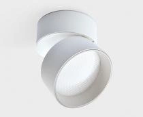 Светильник на штанге Italline IT02 IT02-006 white 4000K-4169 3_ITLN_IT02-006_white_4000K.webp small