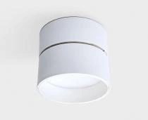 Светильник на штанге Italline IT02 IT02-006 white 4000K-4169 4_ITLN_IT02-006_white_4000K.webp small