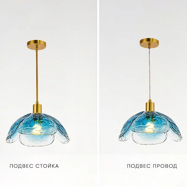 Светильник на штанге Imperiumloft FLEUR A FLEUR-A01 4_IMPR_140695-26.webp big