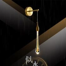 Бра Imperiumloft FIAL B fial-b-wall01 3_IMPR_212026-23.webp small