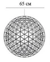 Подвесная люстра Imperiumloft 40.043 189539-22 3_IMPR_189539-22.webp small
