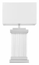 Настольная лампа декоративная LUMINA DECO Davos LDT 310 CHR+WT